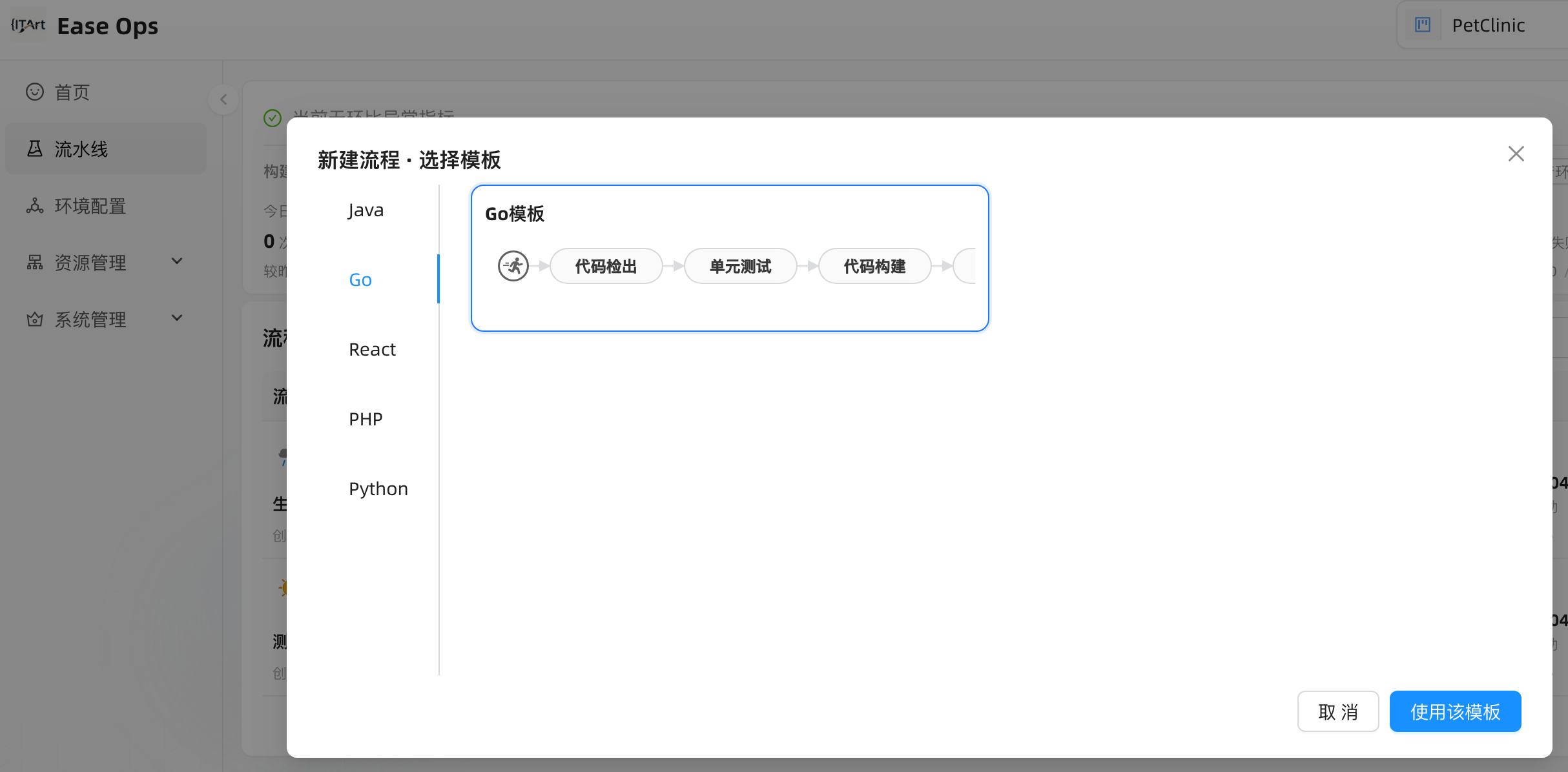 image20260605121025942.png